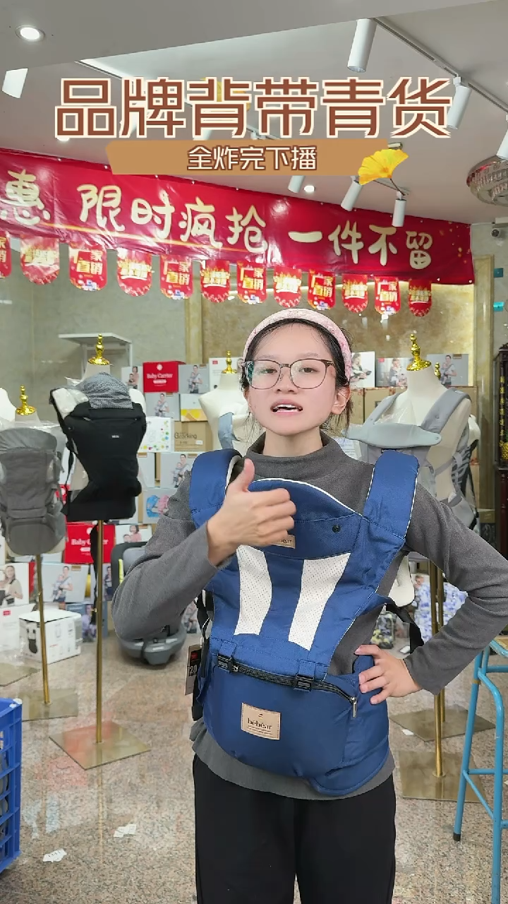 抱抱熊深蓝     