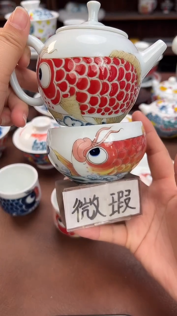 【闪购商品】 昨明（福利价格） 壶加杯