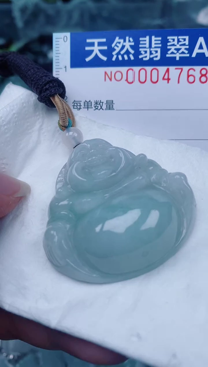 颈饰未镶嵌翡翠00004768