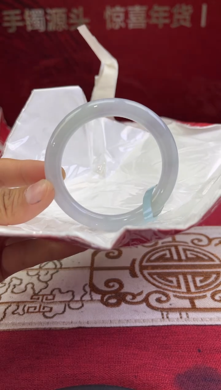 【闪购商品】翡翠手镯未镶嵌7翡翠手镯