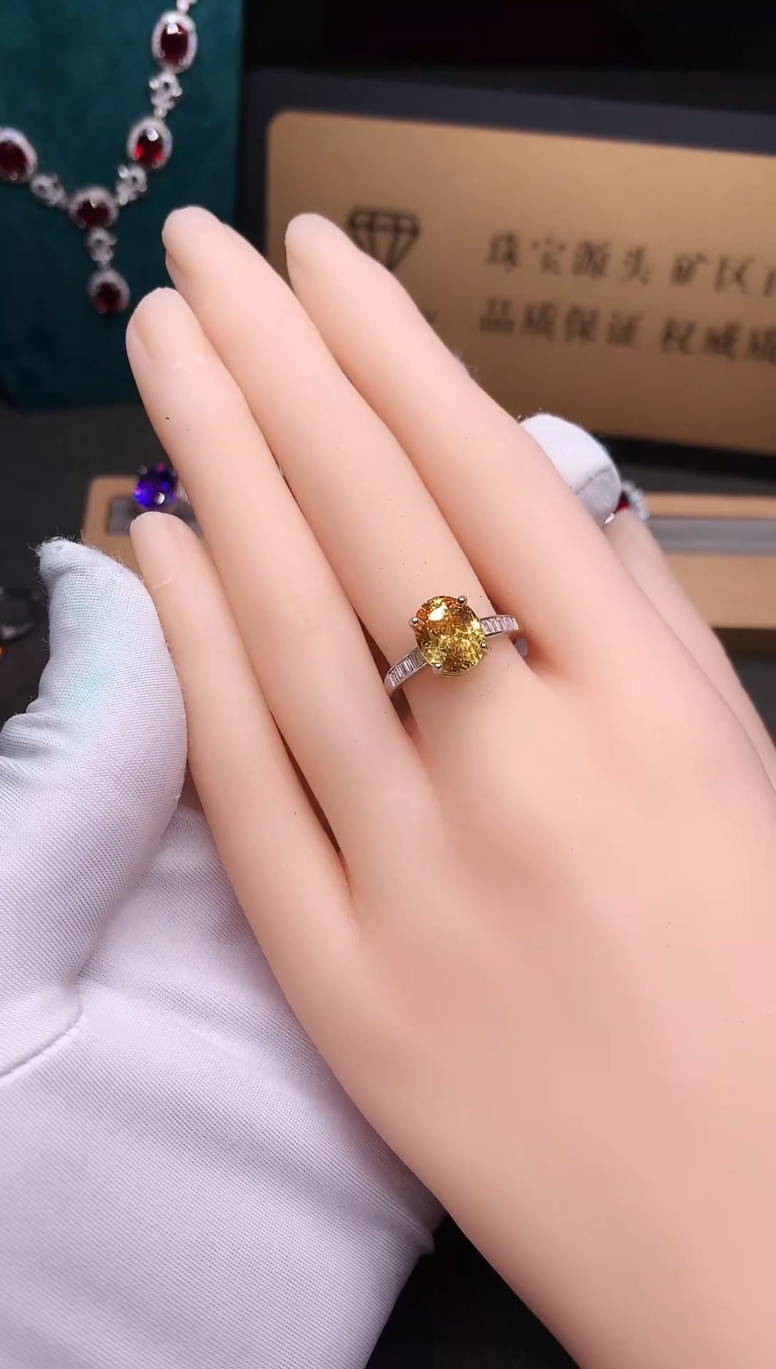 银S925镶嵌戒指碧玺.....