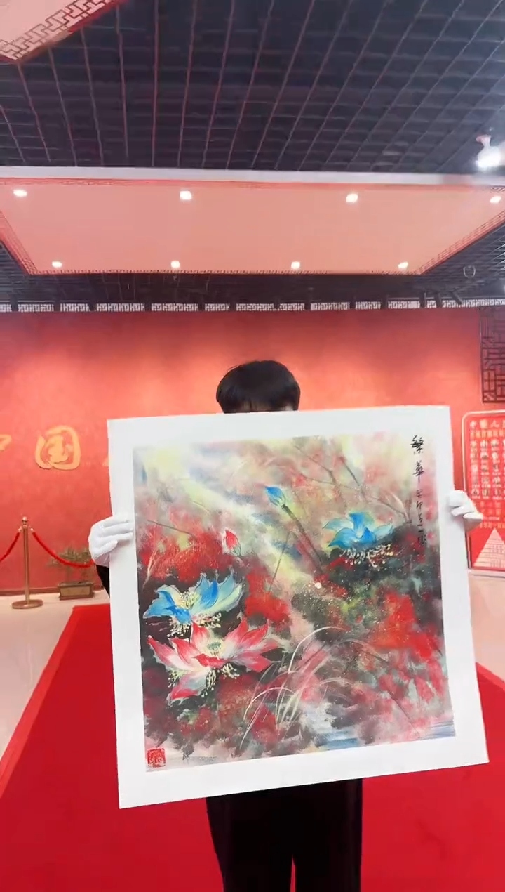【闪购商品】国画国画道一老师亲笔绘画作品D14