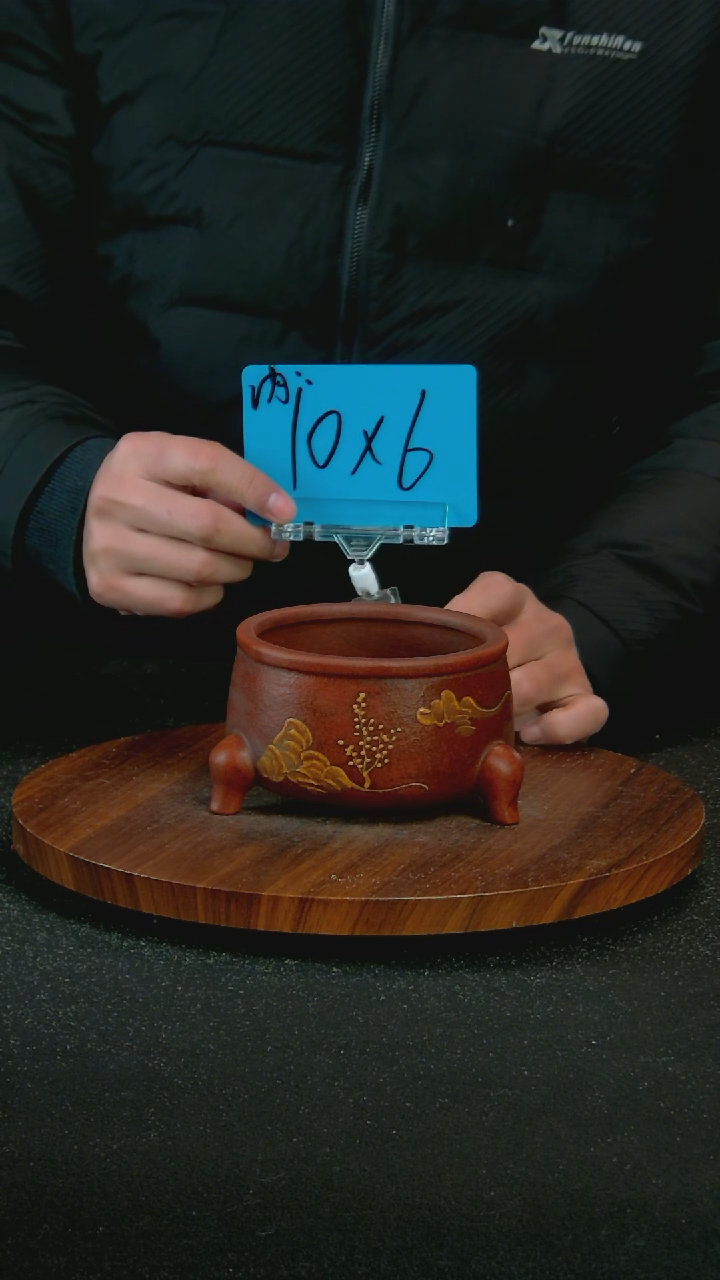 【闪购商品】紫砂F131