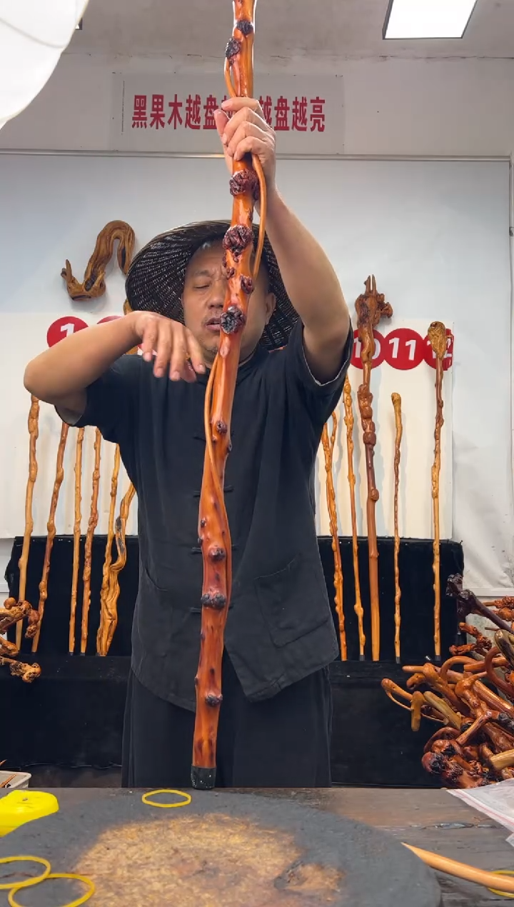 黑果木其他黑果木752