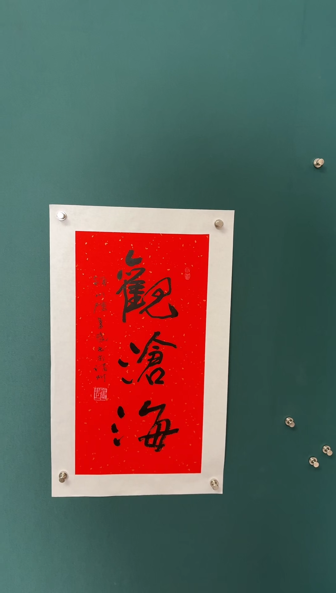 【闪购商品】传统民间艺术-年画