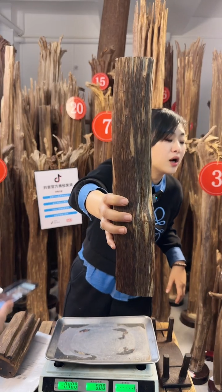 【闪购商品】沉香摆件沉香摆件多样性发一件84