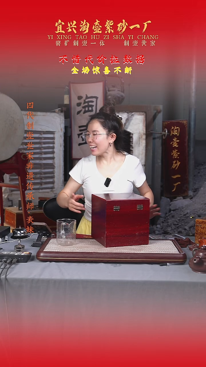 茶壶紫砂原矿手工紫砂壶