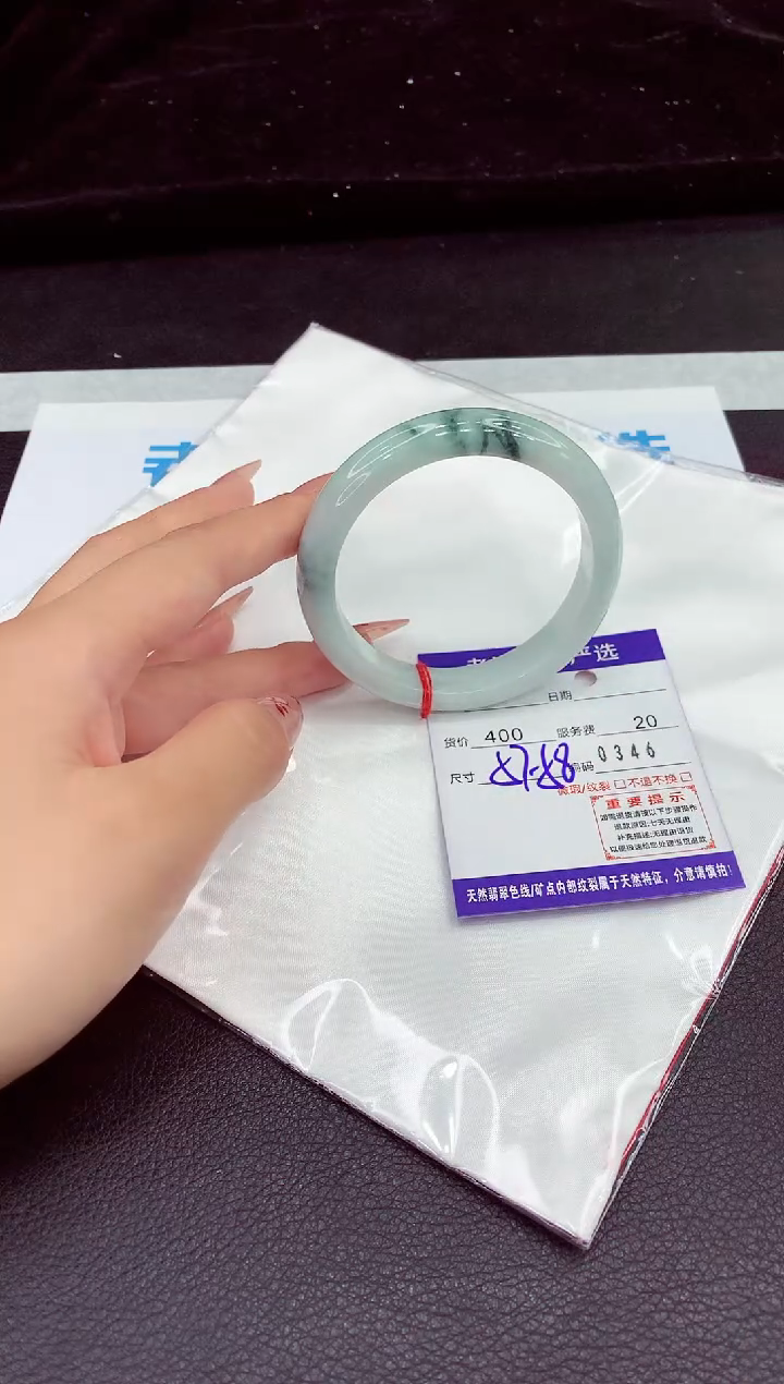 翡翠手镯未镶嵌11