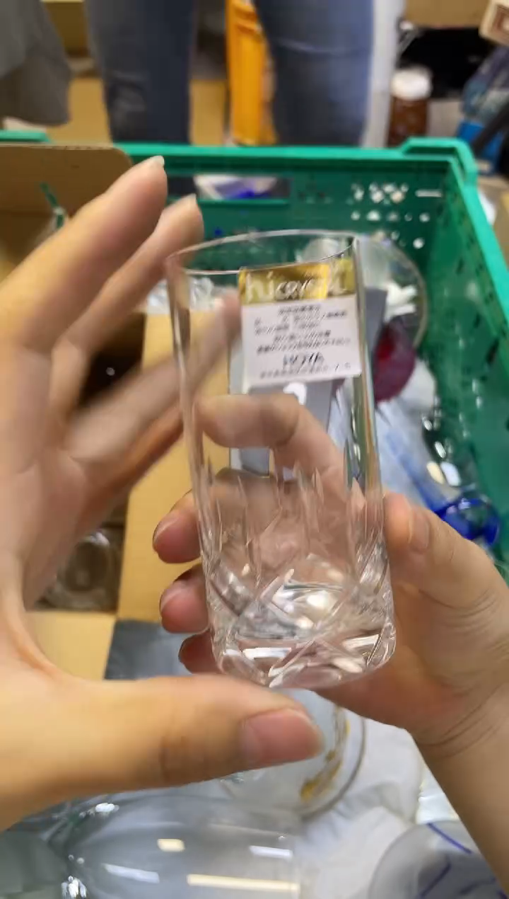 /舞**光745精美瓷器感谢选购   