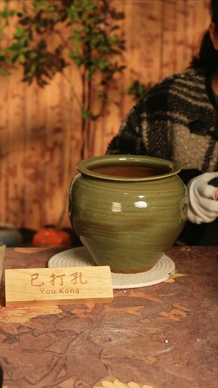 陶瓷27-398高度20口径15已打孔误差2