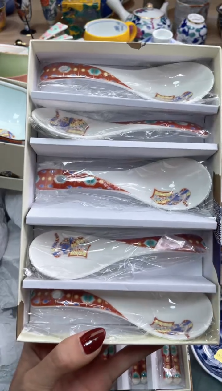 【闪购商品】盘瓷片满20米包邮一单一付