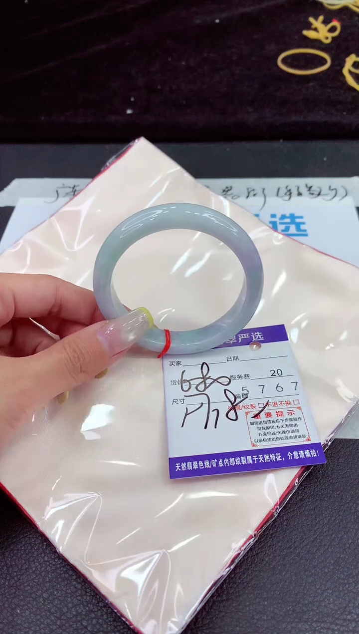 未镶嵌手镯翡翠111111111