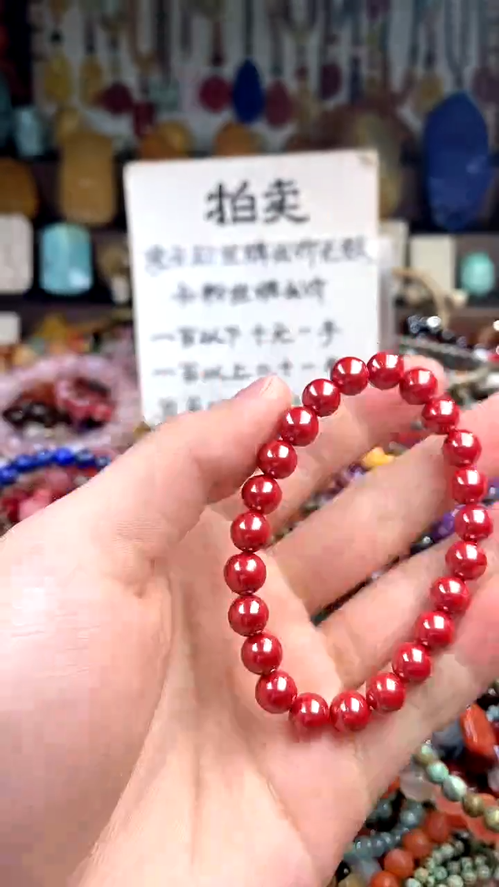 【闪购商品】翡翠手链未镶嵌(一物一件)137877