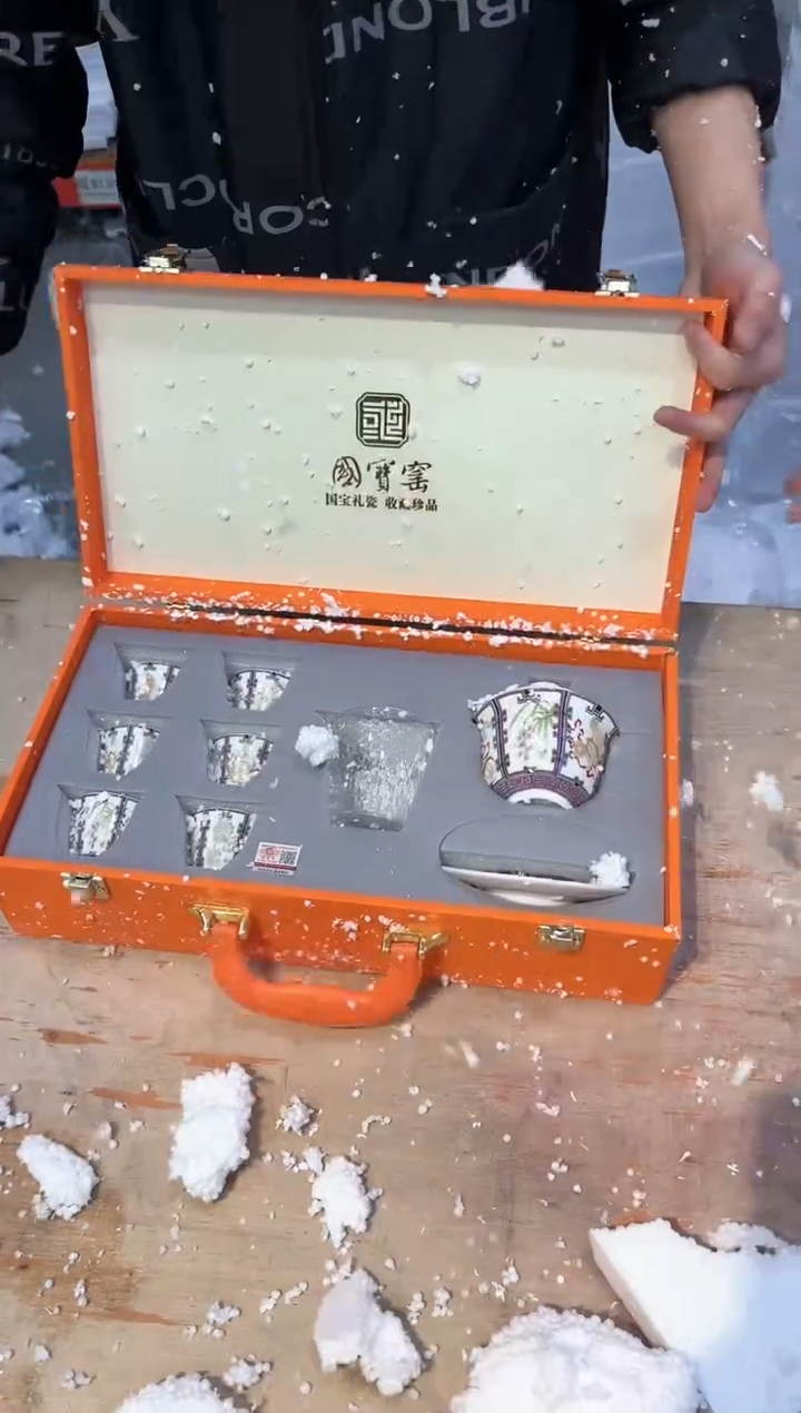 【闪购商品】其他@@@@@@@@@@@@@@@