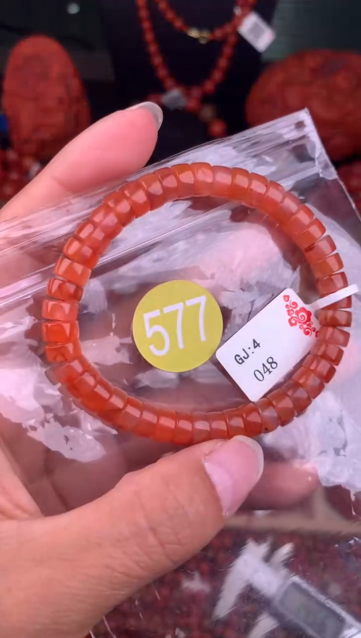 南红玛瑙未镶嵌珠宝奇石577-7
