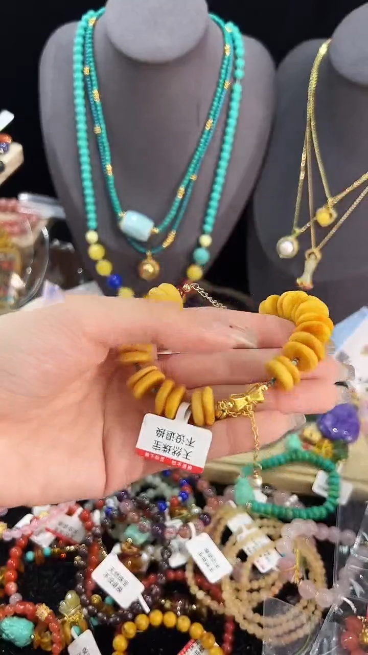 【闪购商品】蜜蜡手链未镶嵌手串