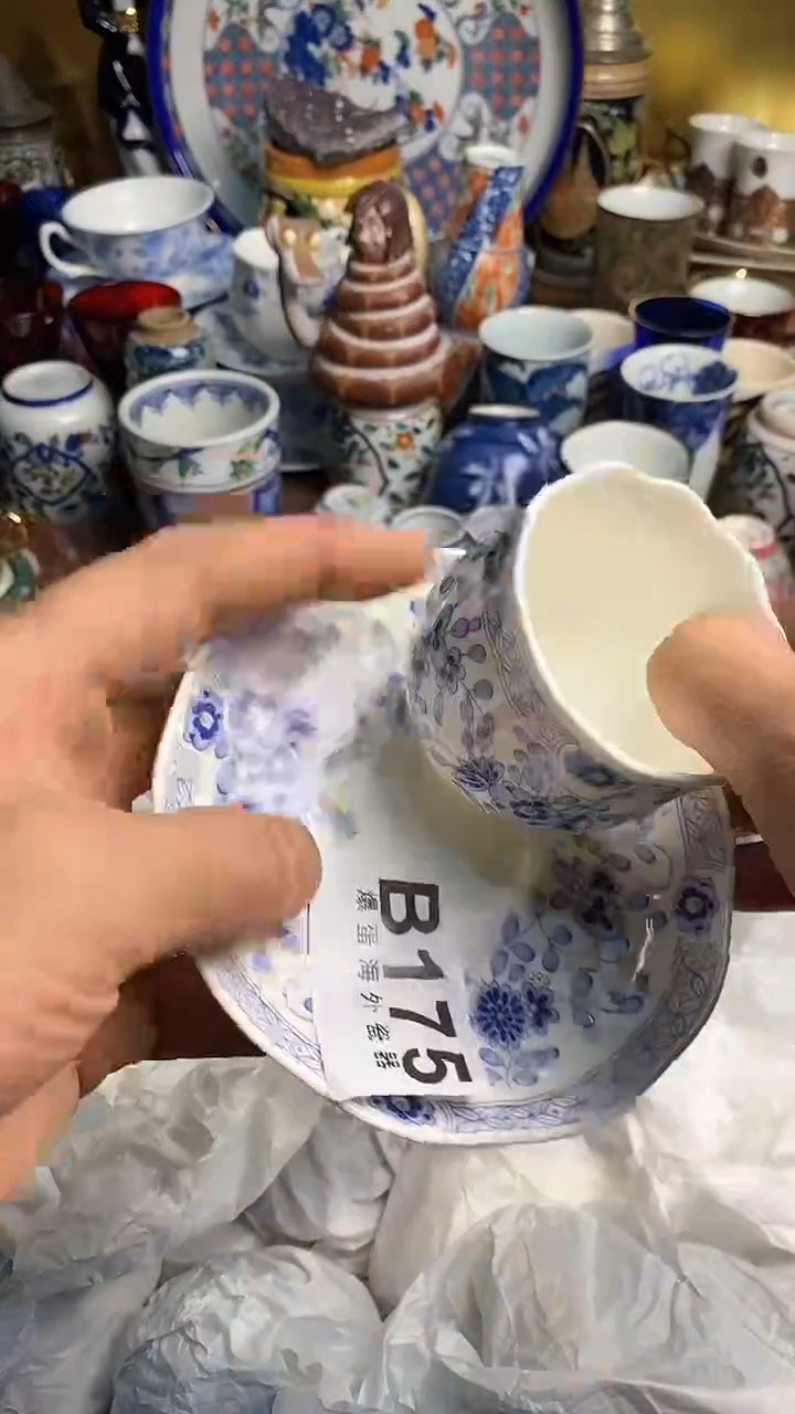 【闪购商品】瓷片666666666 175