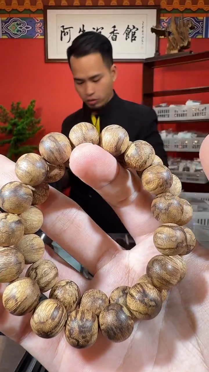 沉香手串91号香港多样性发一