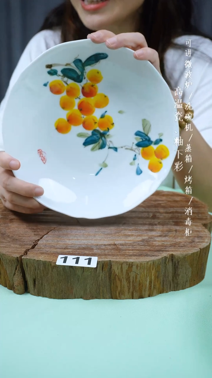 其他高温瓷（玉泥蜻蜓盘）111