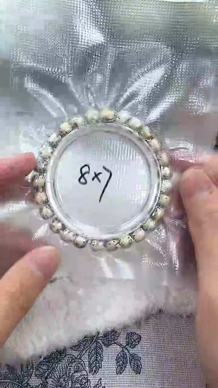 【闪购商品】星月菩提手串100石玉河豚8×7单圈精工福利