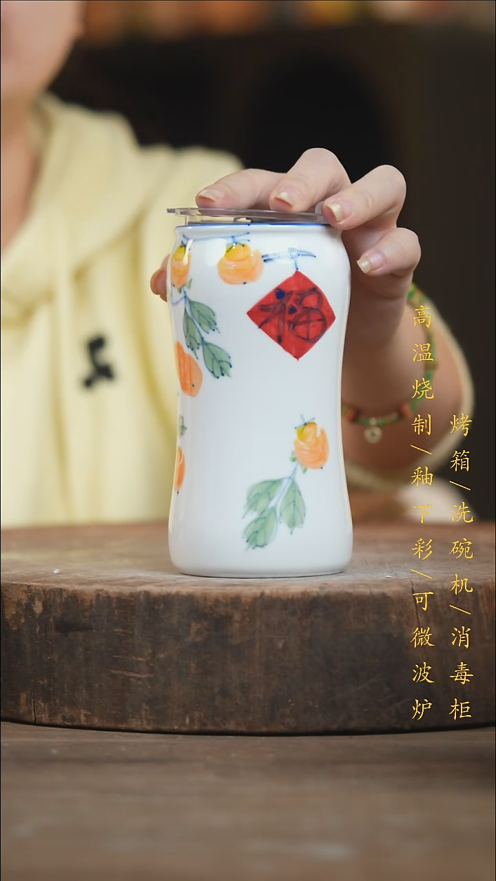 瓷片景德镇高温釉下彩（食品级）