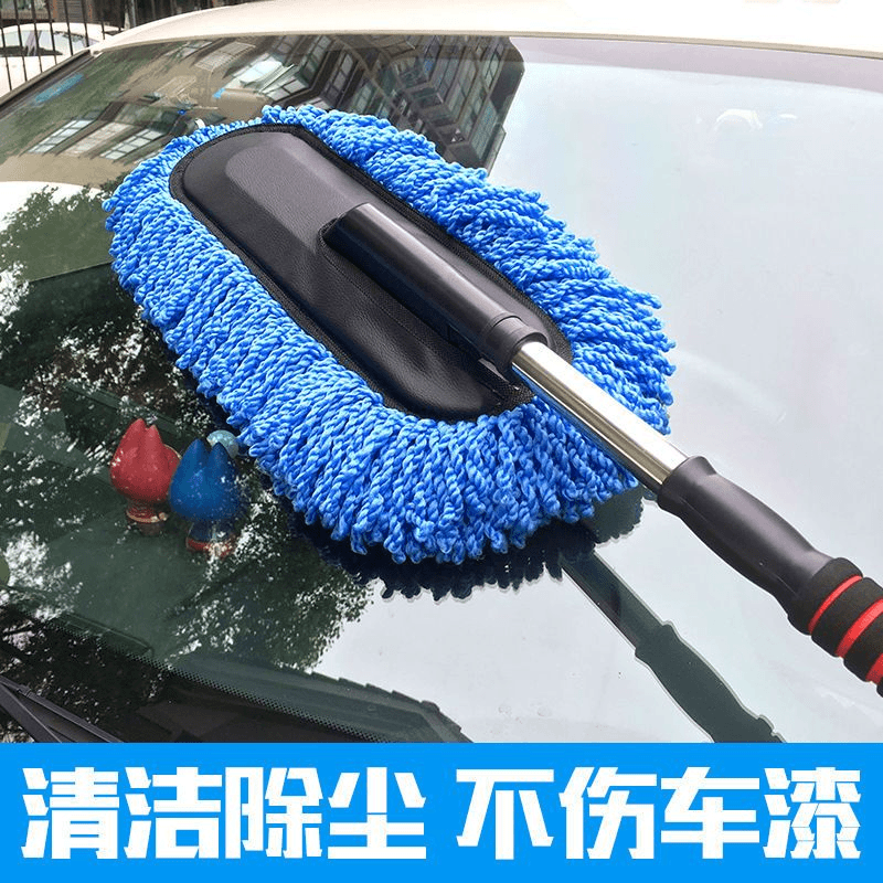 洗车拖把刷收缩除尘掸子软毛刷清洁工具车扫灰擦车家用可伸缩神器