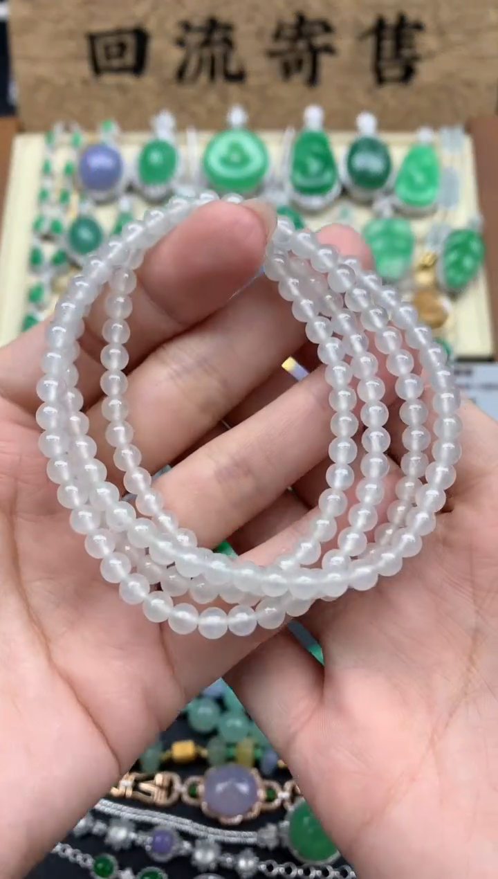 【闪购商品】翡翠手串未镶嵌379-中国好珍宝