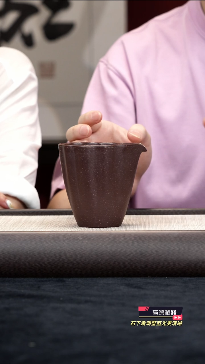 茶壶紫砂【k013】公道杯宜兴紫砂