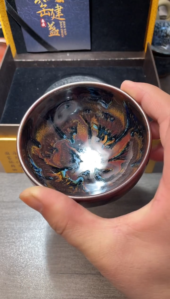 茶盏带礼盒山水钵