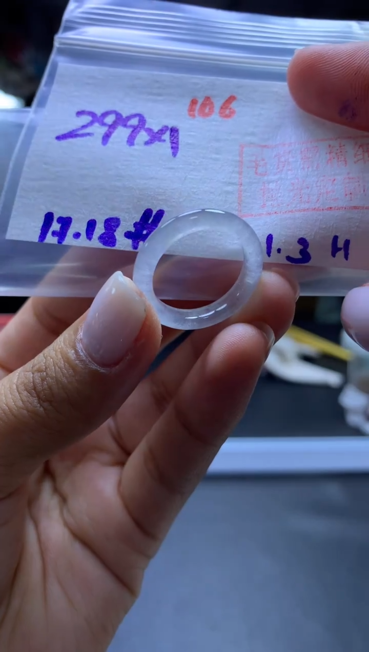 未镶嵌定制翡翠戒圈#299元-毛货需精细抛光