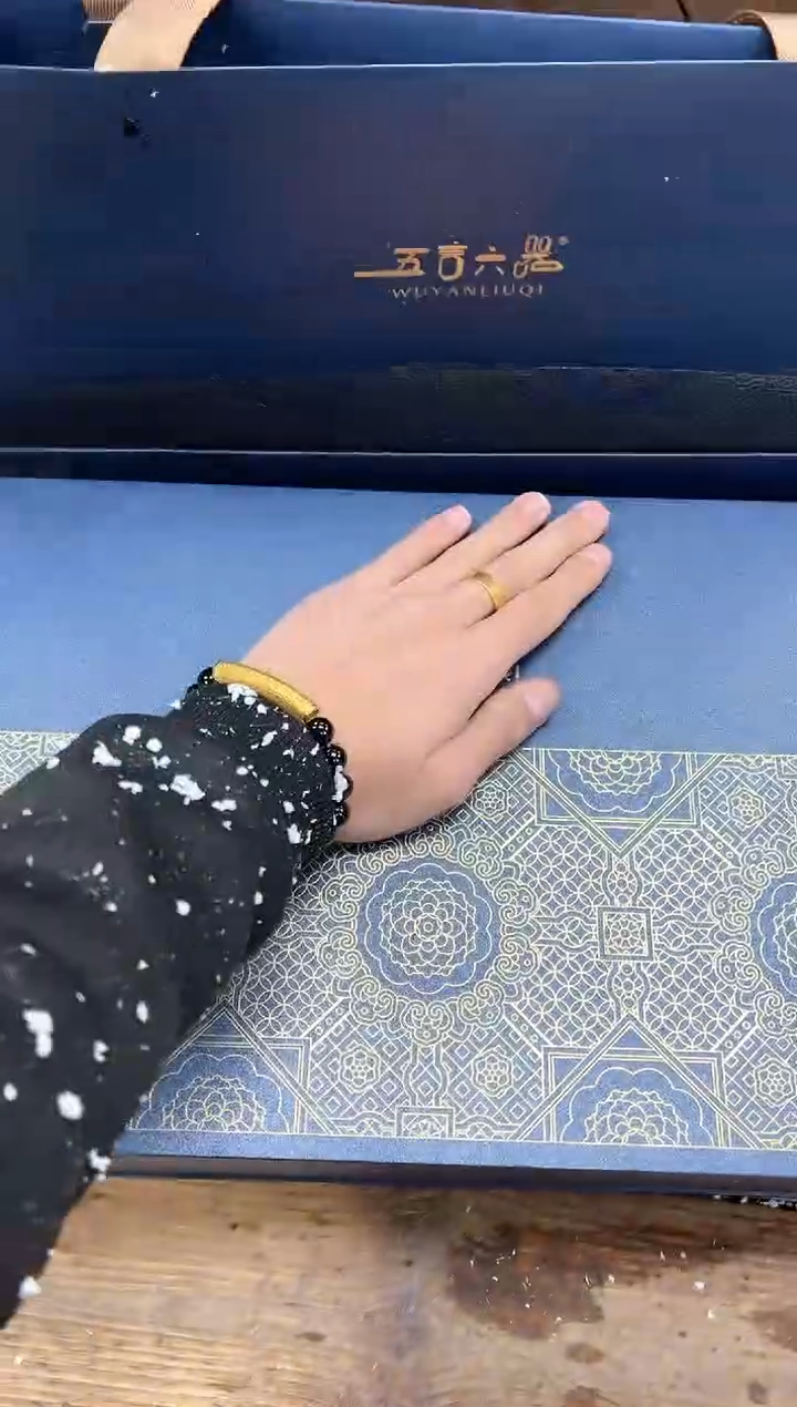 【闪购商品】其他清山陶也商品链接@@FC746