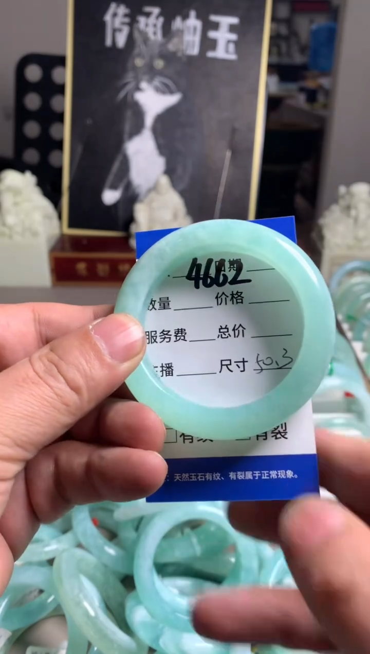 【闪购商品】蛇纹石玉手镯未镶嵌4662