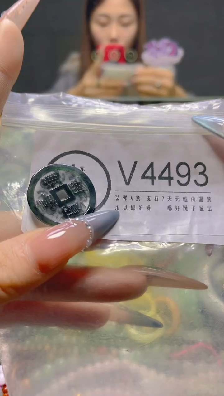 颈饰未镶嵌翡翠/V/翡翠A货，一件也是批发价