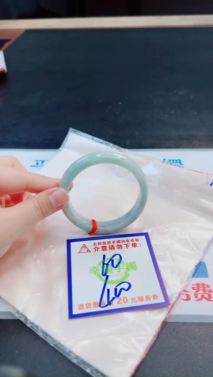 未镶嵌手镯翡翠天然缅甸翡翠A货！A货！A货！A货！A货！