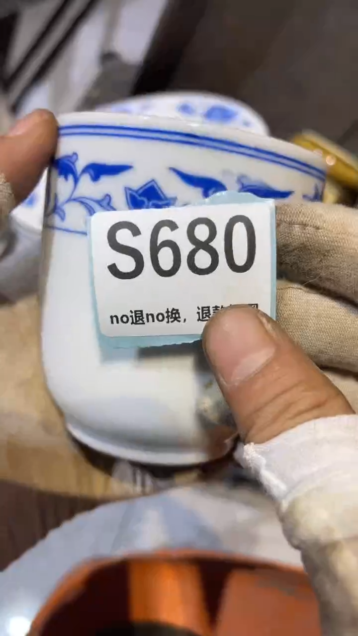 陶瓷吴*潇燕博火爆热卖