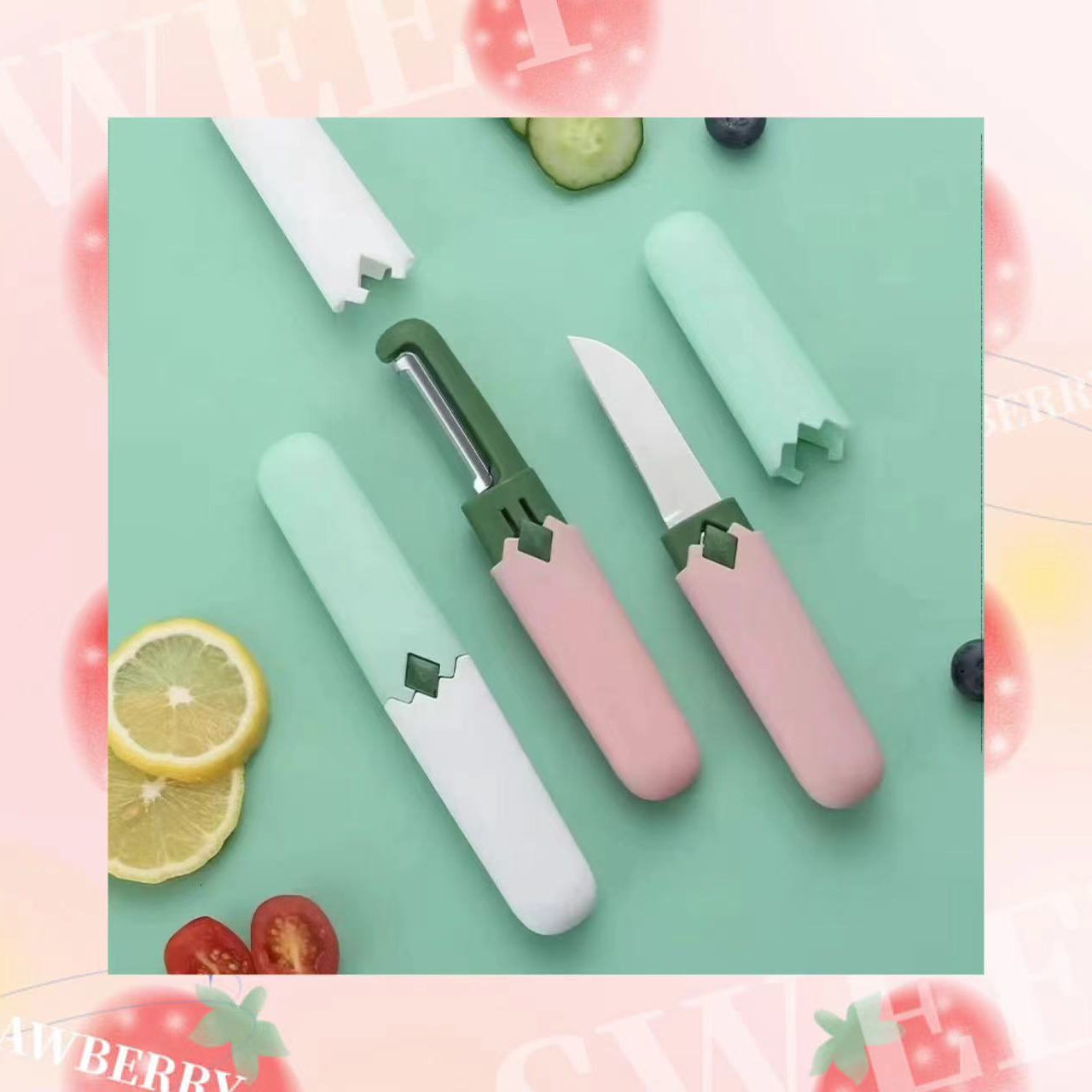 厨房瓜果刀刨到手1把