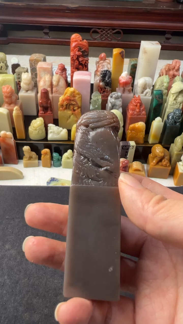 【闪购商品】青田石印石编号编号4758