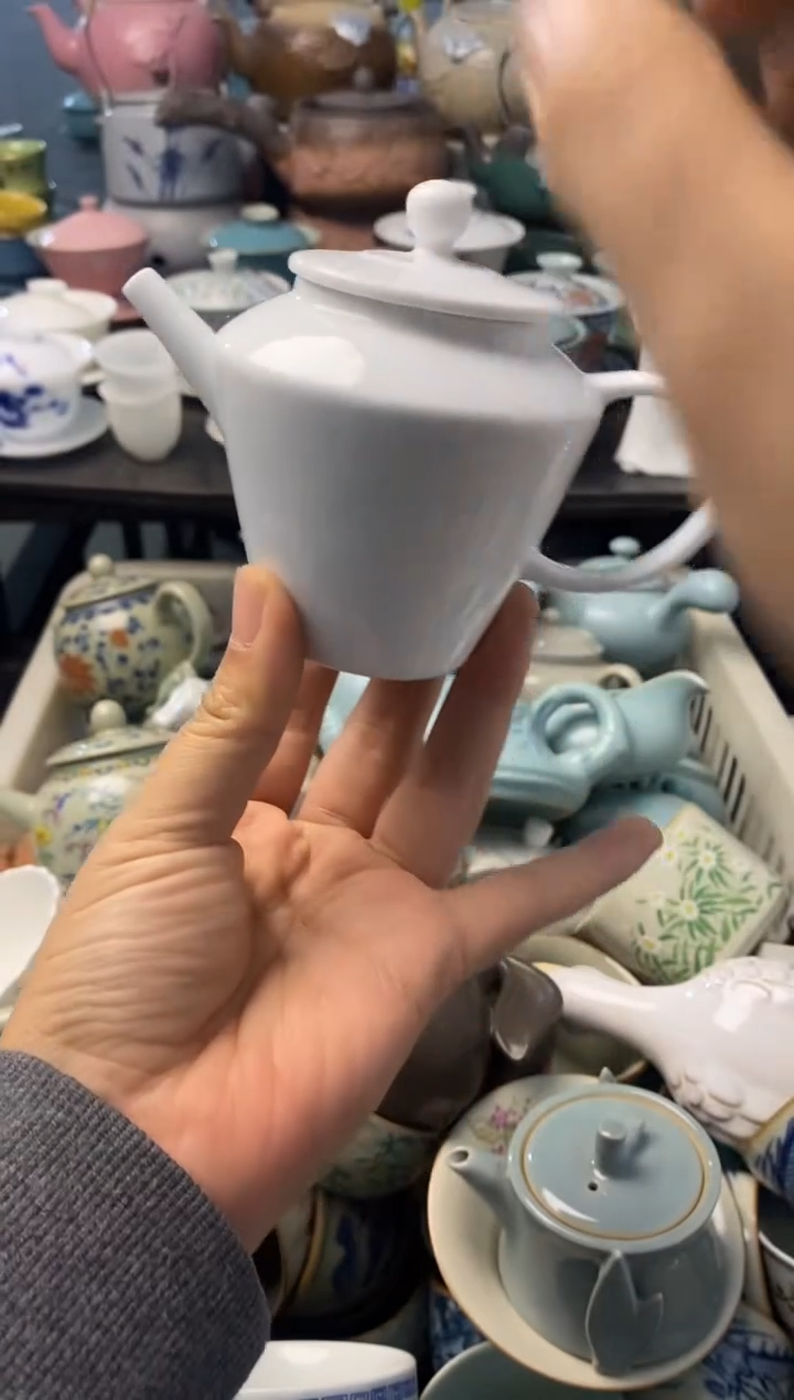 高端 茶壶 茶杯 茶具 轻轻微瑕