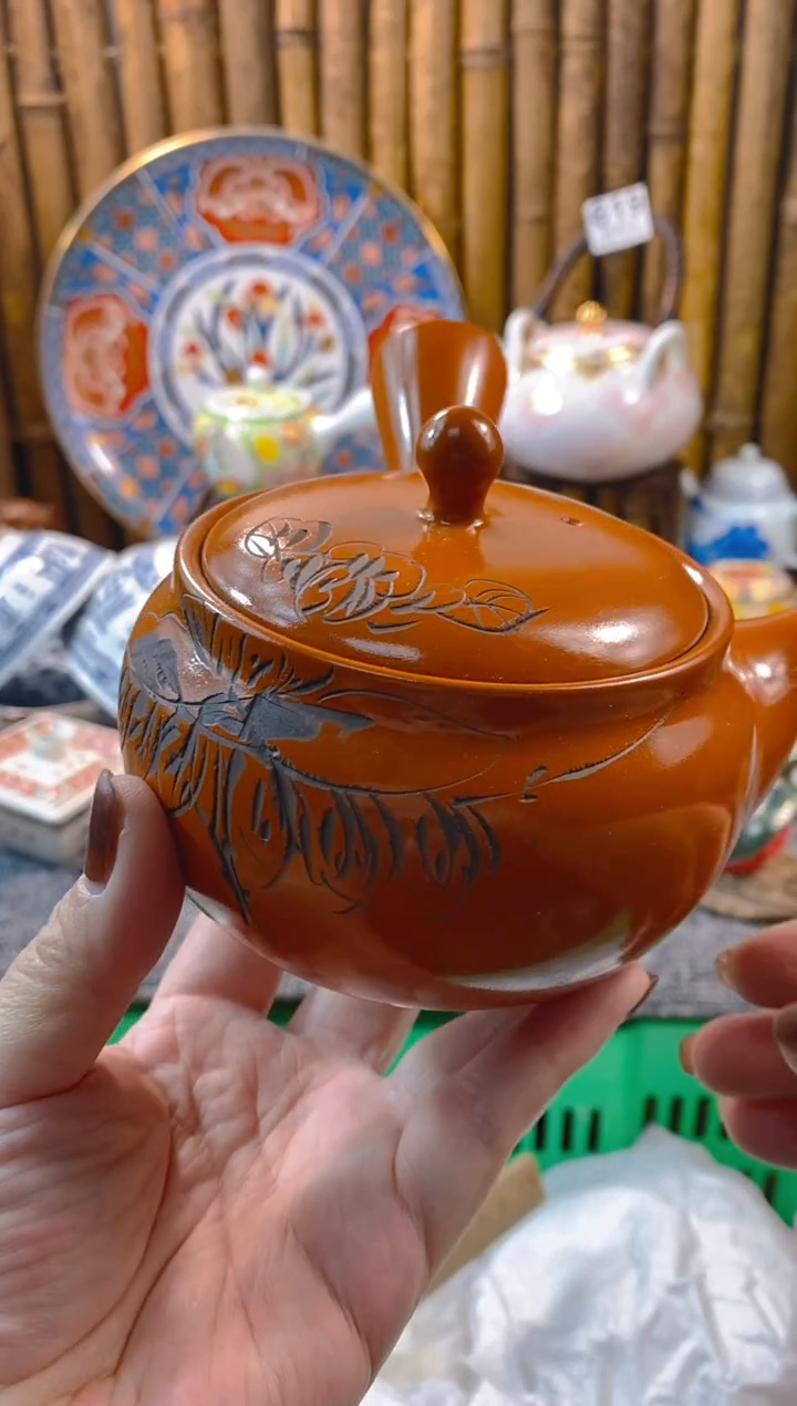 【闪购商品】瓷片开开心心每一天呀