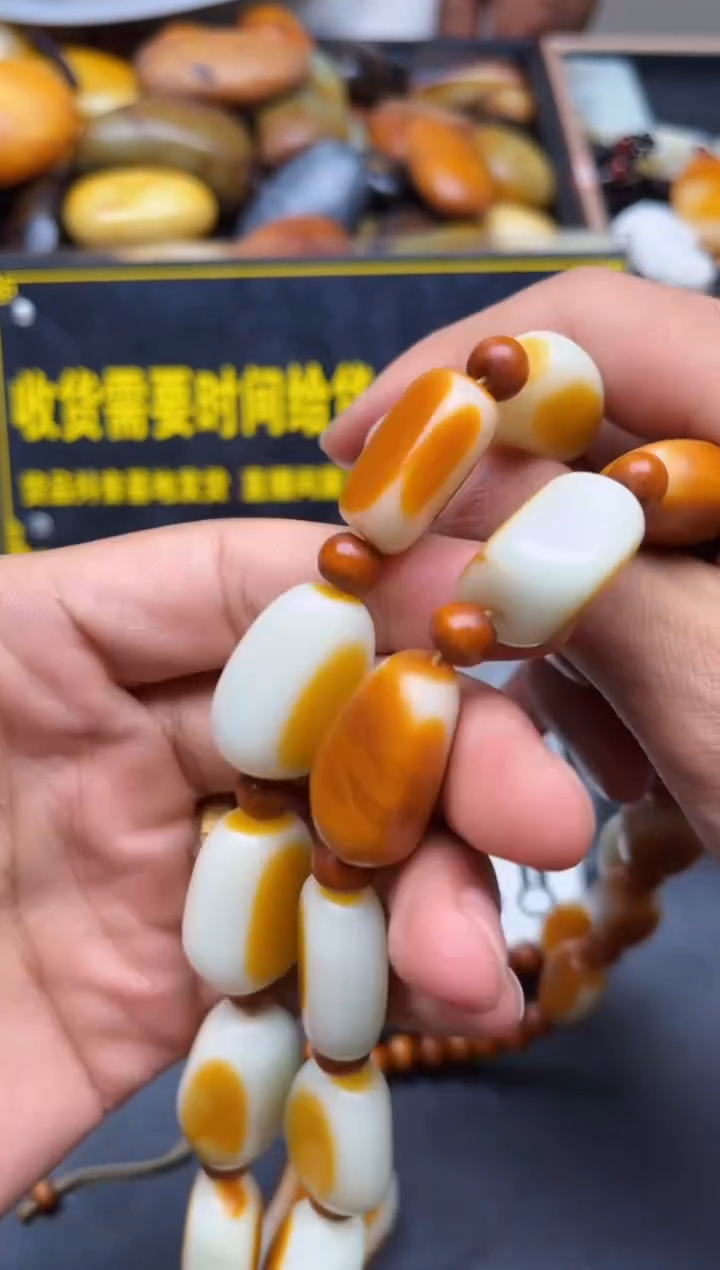 和田玉（子料）未镶嵌挂件YL-TT-8.14-45