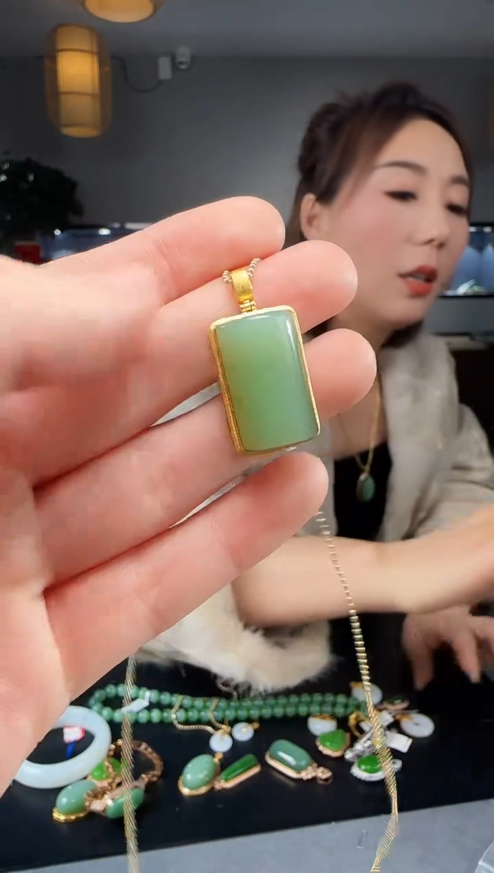 【闪购商品】和田玉吊坠(不含链)18K金镶嵌1