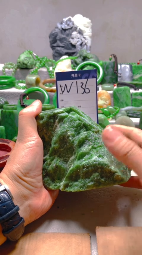 【闪购商品】和田玉挂件未镶嵌1