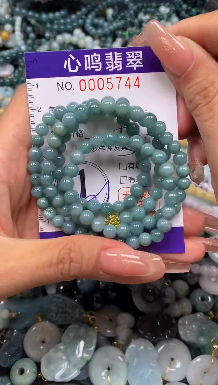 翡翠未镶嵌颈饰闪购005744