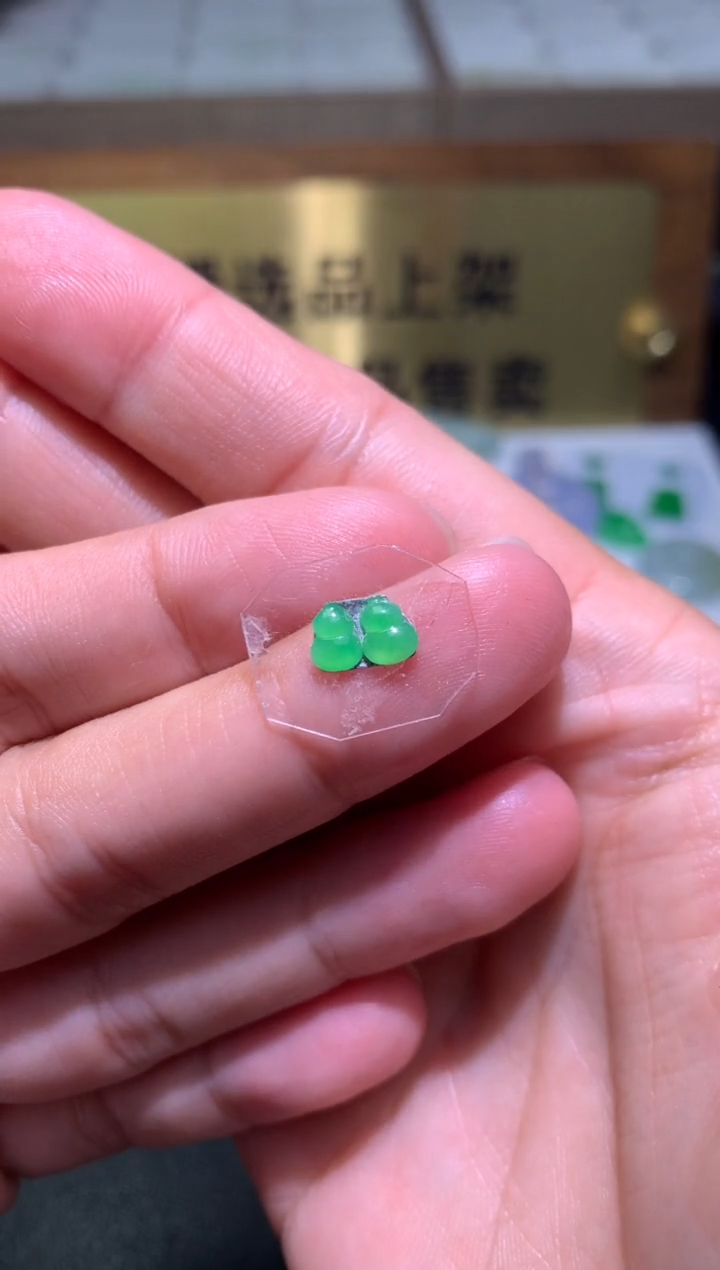 【闪购商品】定制翡翠未镶嵌毛货