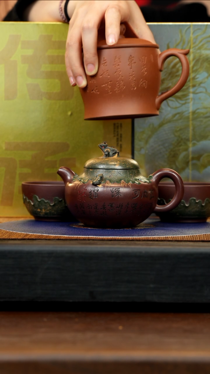 【闪购商品】紫砂茶壶JLQ 老紫泥 柿圆套组