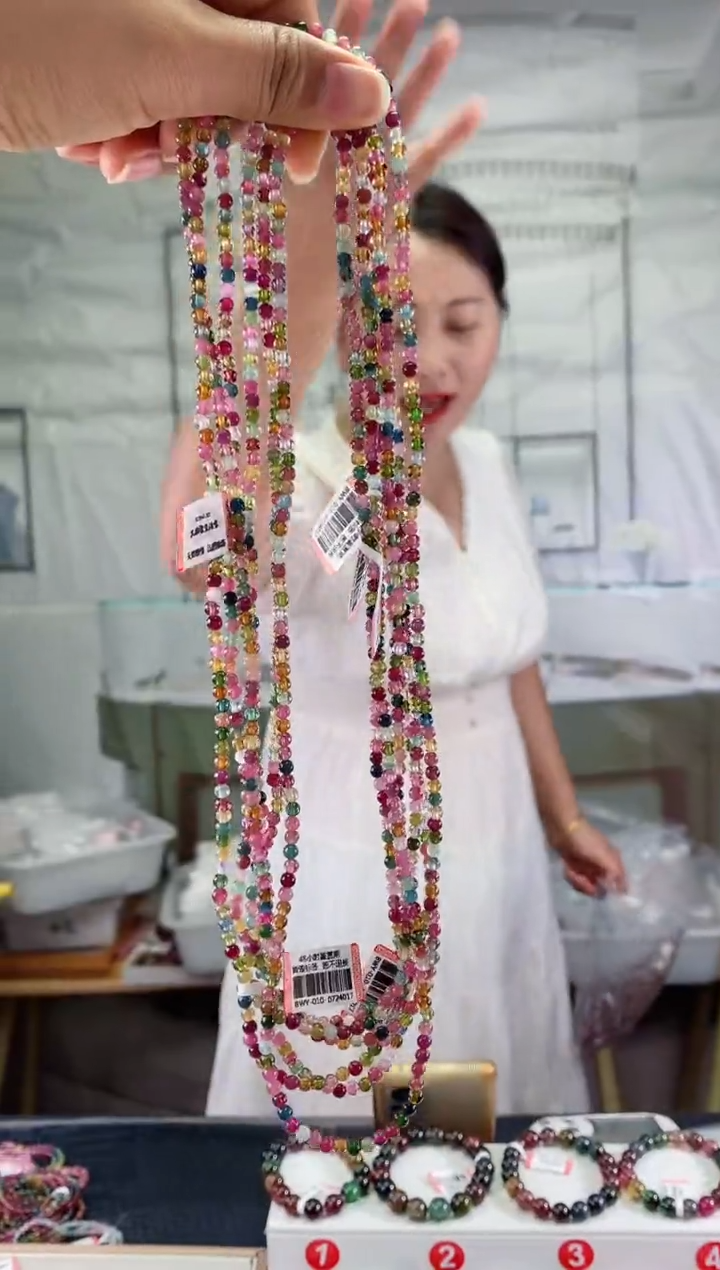 手串未镶嵌碧玺 多样性发一条