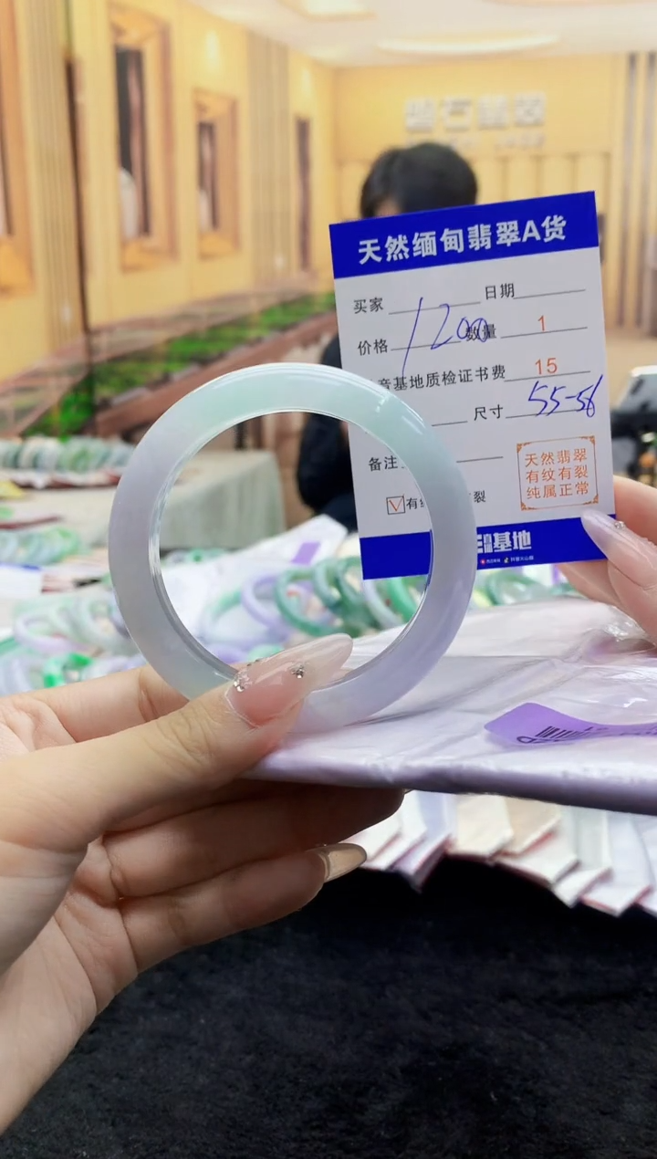 【闪购商品】翡翠手镯未镶嵌    H69-61 