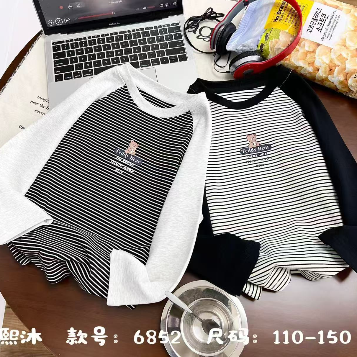 C034熙沐儿童新款磨毛条纹插肩袖打底T恤小熊6852