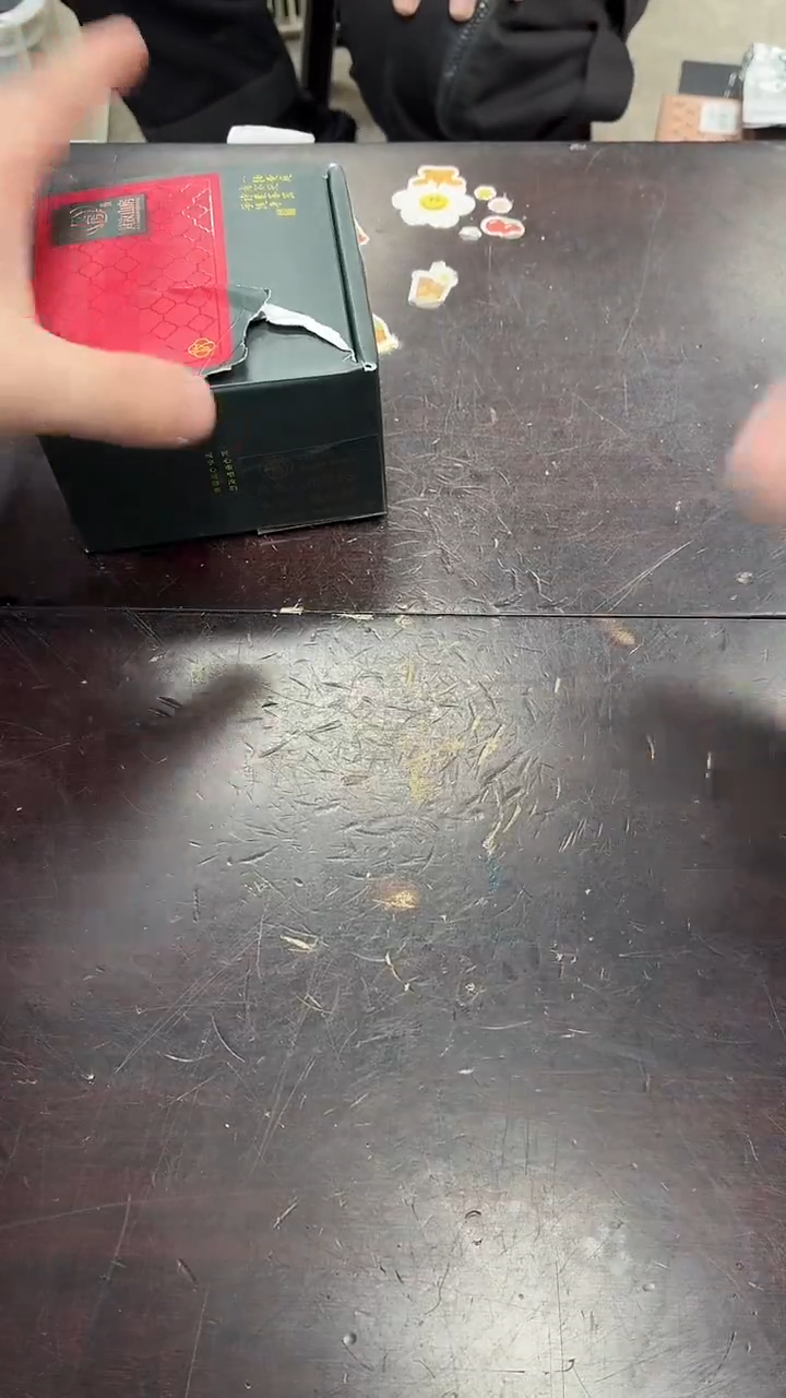 闪购商品闪购商品@@CC5075