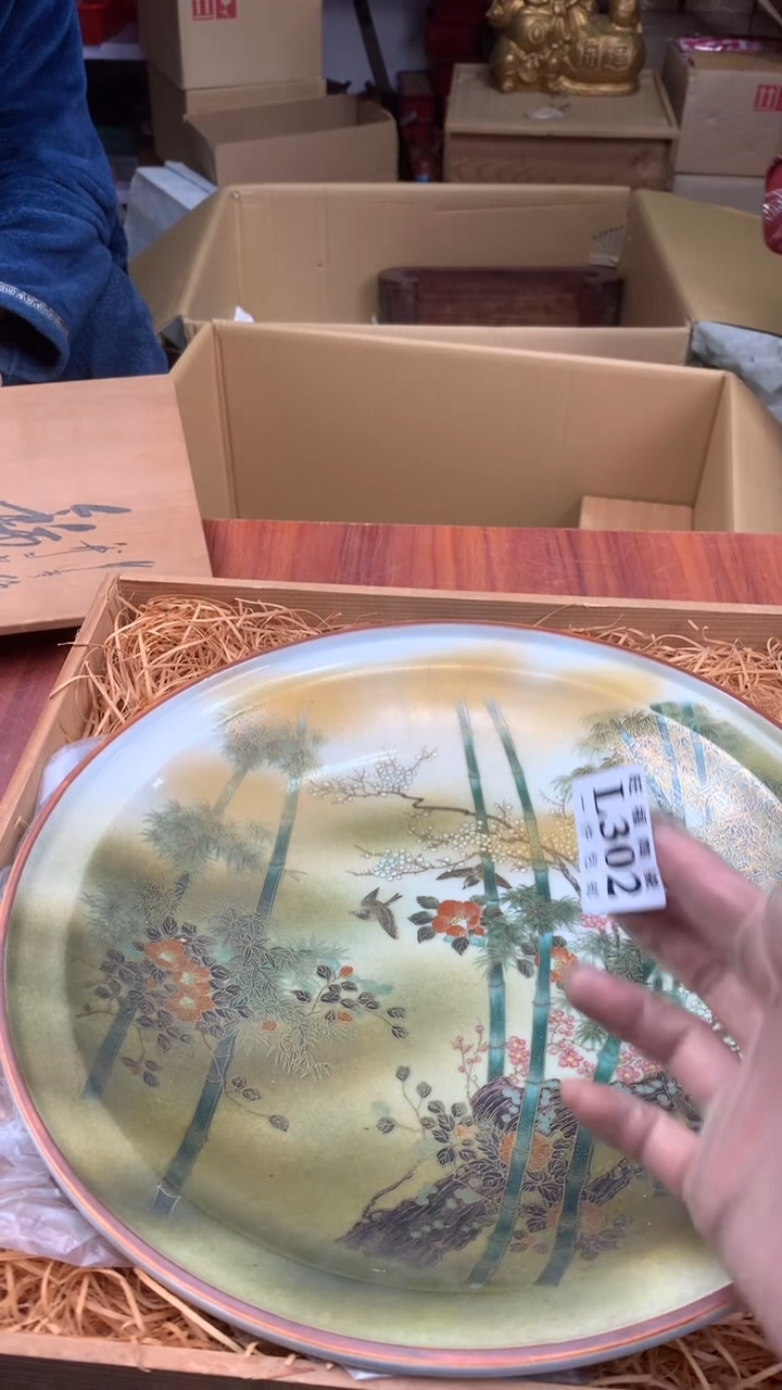 瓷片客**哥校长家杂项籈选